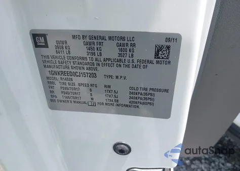 2012 Chevrolet Traverse Ls из США, поврежденный, VIN 1GNKREED0CJ157203